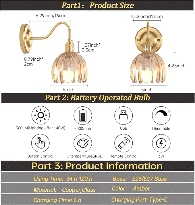 Shenmoyl Vintage Battery Operated Wall Sconce, 5000mAh Rechargeable Wall Light, Indoor Battery Powered Wall Lamp for Bedside Bedroom Living Room, Tulip Amber