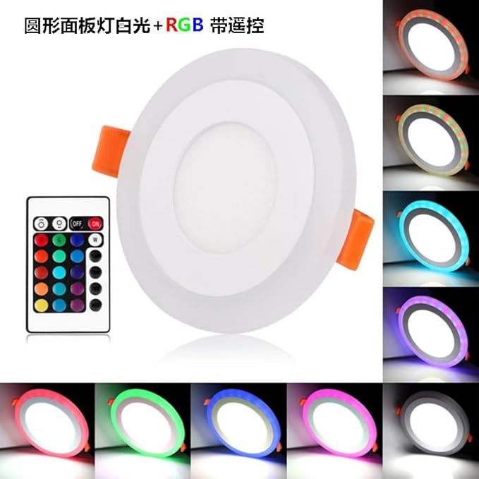 2-Pack Modern Round RGB LED Flush Mount Lighting Colors Changing 6/10/16/24W LED Downlight, Ceiling Light, RGB & White 5000K with Remote Control (10, watts)