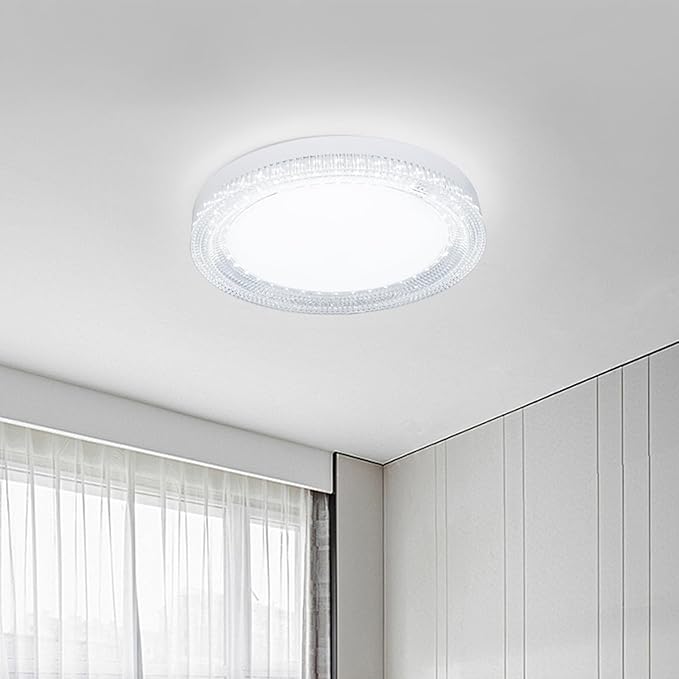 Ultra Thin 7 Inch LED Flush Mount Ceiling Light, 18W 5000K Hardwire Fixture, Round White Lamp for Kitchen Bedroom Hallway