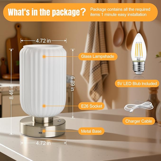 LightRound Cordless Table Lamp for Bedroom, 7500mAh Rechargeable Small Battery Lamp, Modern Touch Dimmable Wireless Lamp Brushed Nickel Base White Glass Shade for Living Room, Desk, Led Bulb Included