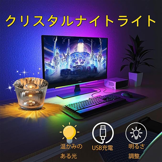 Crystal Diamond Table Lamp USB Charging Touch Lamp K9 Crystal Table Lamp with 3 Color, Diamond Lamp for Nightstand Bedroom Livng Room Decor Christmas Gifts Style D,3 Color
