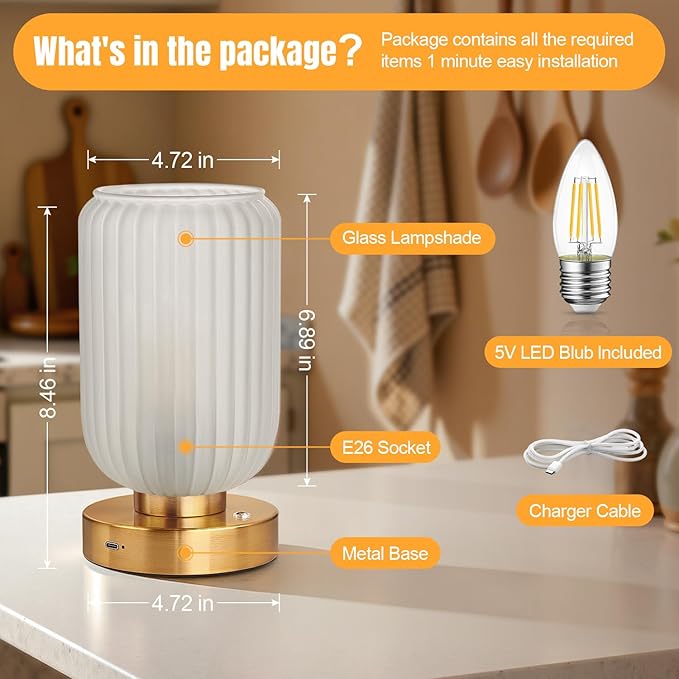 LigthRound Touch Table Lamp for Bedroom, Cordless Bedside Small Table Lamp, Dimmable Rechargeable Battery Operated Lamp for Nightstand, Bedside, Living Room, Desk, LED Bulb Included