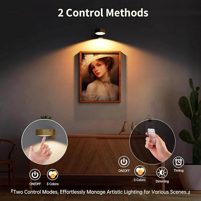 Narotood 6 Pack Picture Lights for Wall, Rechargeable Battery Operated Wall Lights, Picture Frame Lights with 3 Lighting Modes, Wireless Magnetic Painting Light with Remote Control Timer, (Golden)