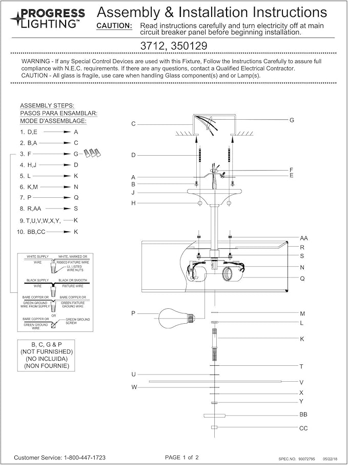Progress Lighting P350167-009 Inspire Close-to-Ceiling, Brushed Nickel, 11.50x18.00x18.00