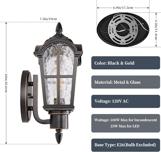 Sucolite Outdoor Wall Light Fixtures, Black & Gold Exterior Waterproof Porch Lights, Vintage Outside Wall Sconces with Water Ripple Glass for House Front Door Garage, 2 Pack