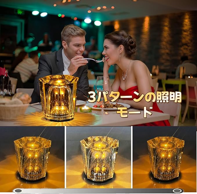 Crystal Diamond Table Lamp USB Charging Touch Lamp K9 Crystal Table Lamp with 3 Color, Diamond Lamp for Nightstand Bedroom Livng Room Decor Christmas Gifts (Style A, 3 Color)
