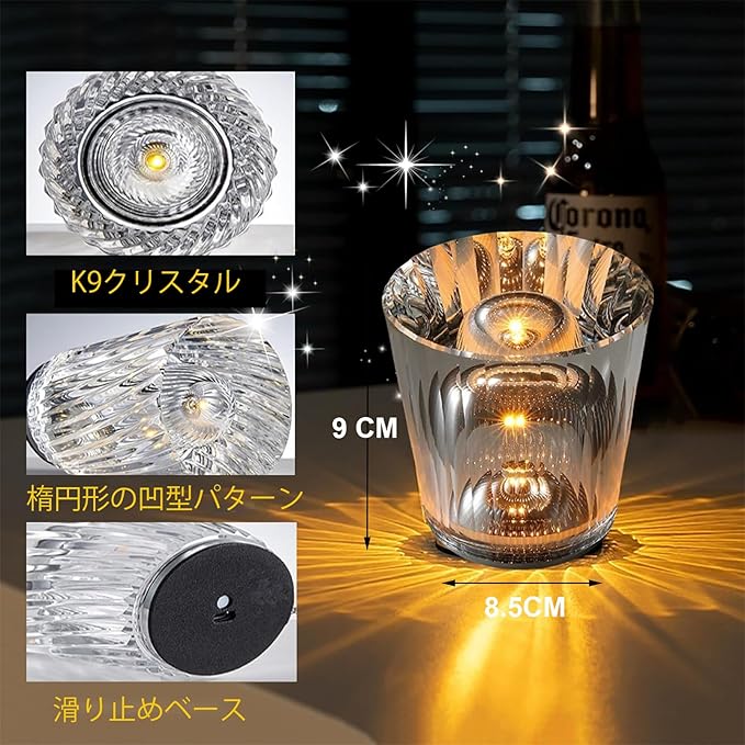 Crystal Diamond Table Lamp USB Charging Touch Lamp K9 Crystal Table Lamp with 3 Color, Diamond Lamp for Nightstand Bedroom Livng Room Decor Christmas Gifts Style D,3 Color