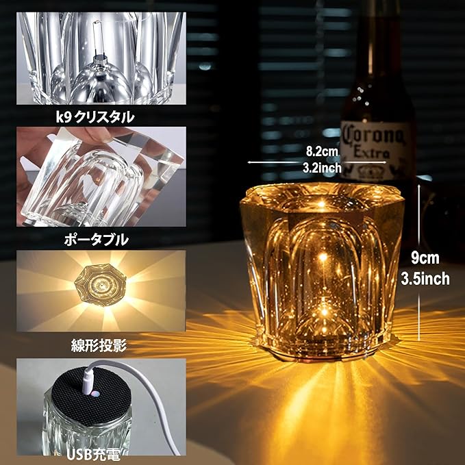 Crystal Diamond Table Lamp USB Charging Touch Lamp K9 Crystal Table Lamp with 3 Color, Diamond Lamp for Nightstand Bedroom Livng Room Decor Christmas Gifts (Style A, 3 Color)