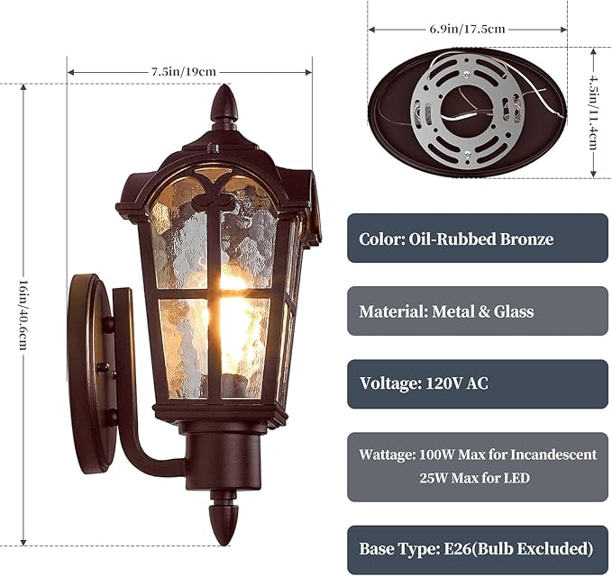 Sucolite Large Size Outdoor Wall Light Fixtures, Brown Exterior Lighting Fixtures Porch Sconces Waterproof, Vintage Outside Wall Sconces with Water Ripple Glass for House Front Door Garage, 1 Pack