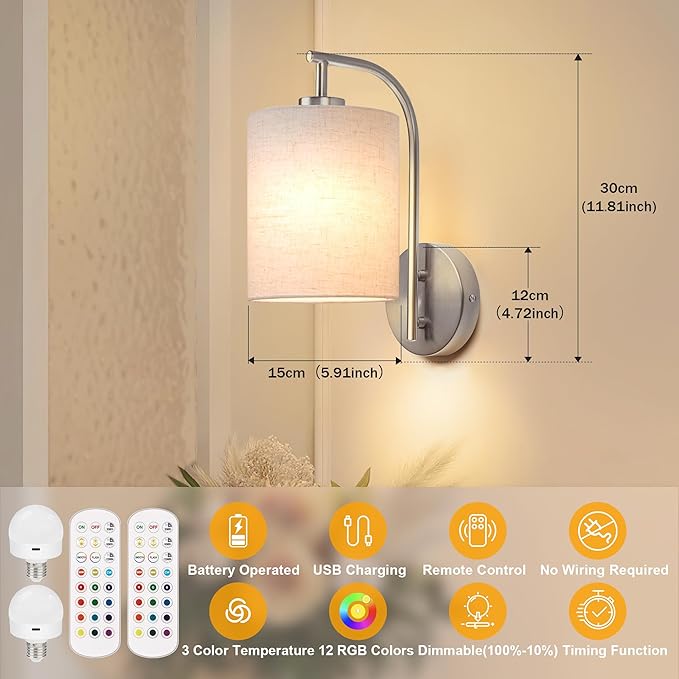 MATAMEYE Battery Operated Wall Sconce Set of 2, Brushed Nickel Rechargeable Dimmable Wall Light Fixture Remote, 12 RGB Colors & Timer, Wireless Lamp White Shade