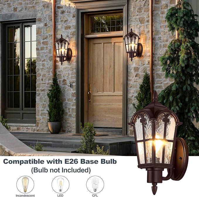 Sucolite Outdoor Wall Light Fixtures, Brown Exterior Waterproof Porch Lights Wall Lanterns, Vintage Outside Wall Sconces with Water Ripple Glass for House Front Door Garage, 2 Pack
