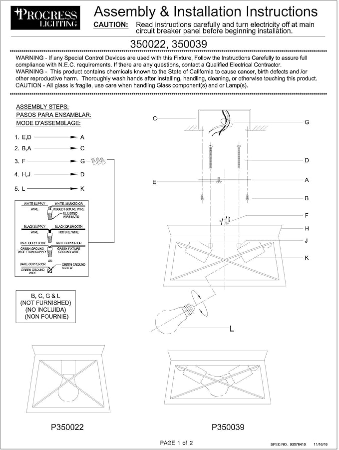 Progress Lighting 2-Light Ceiling Light, Flush Mount Ceiling Light Fixture for Interior Kitchen Lights, Hallway, Bedroom, Living Room, 12-Inch by 6-Inch, Briarwood Collection, Antique Bronze