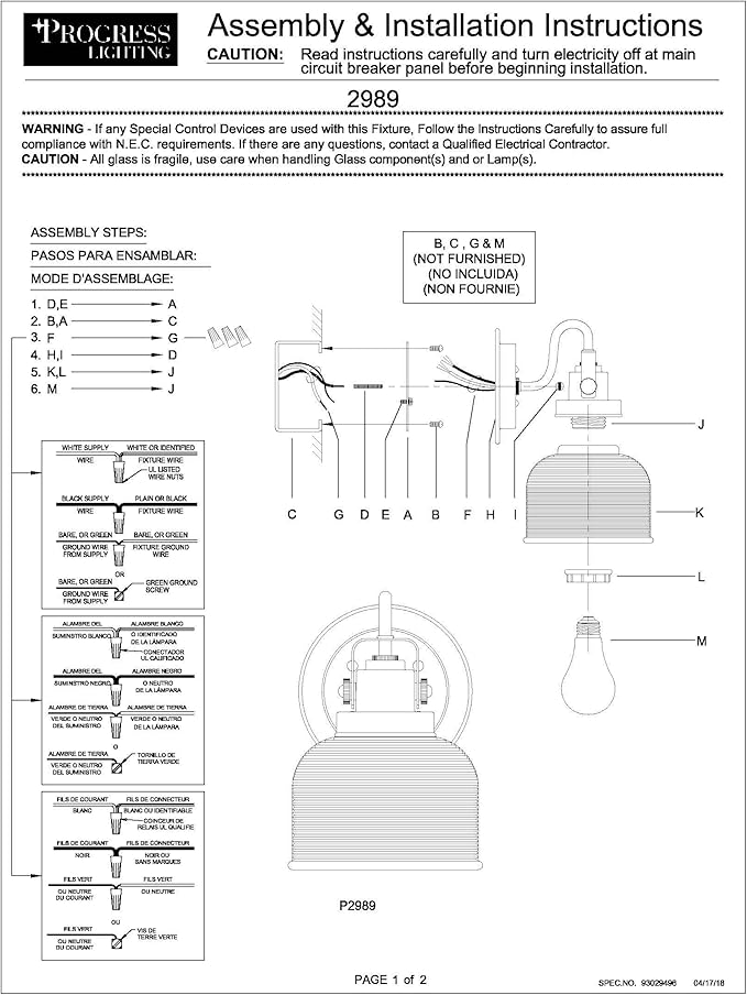 Progress Lighting P2989-74 Archie Collection Clear Double Prismatic Glass Coastal Bath Vanity, 1-Light, Venetian Bronze