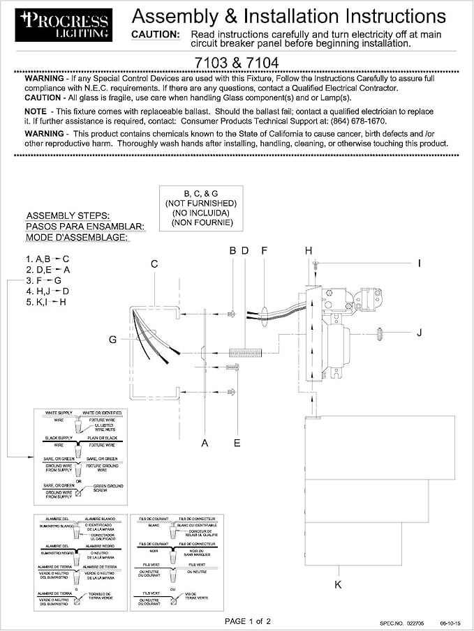 Progress Lighting 1-Light Louvered Wall Sconce Light Fixture, 7 in. Tall, Black, P7103-31